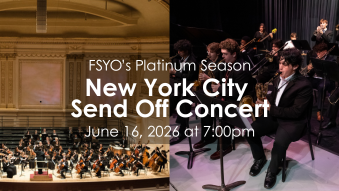 Send Off Webpage Button